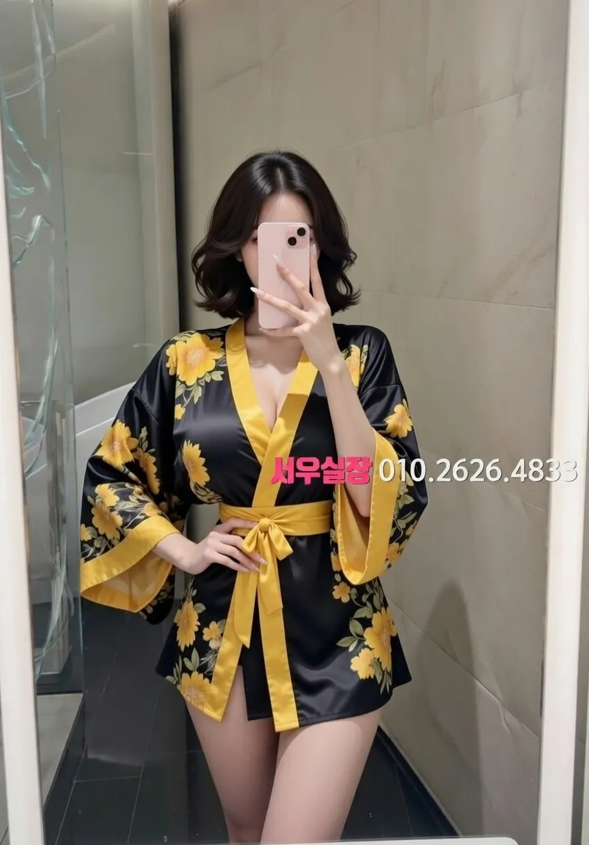 상계동 베트남노래방 프리미엄 라인업 30번 프로필