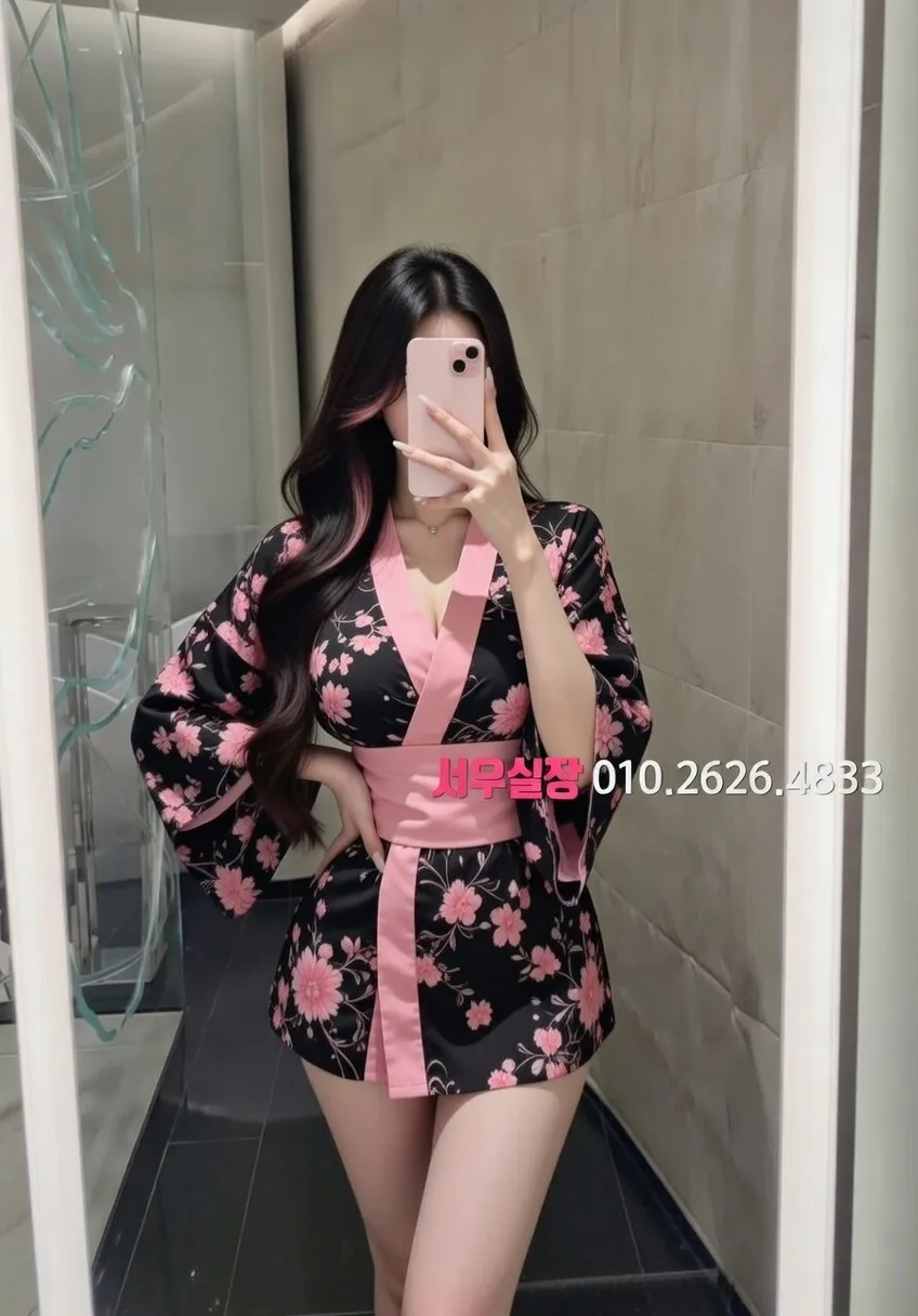 상계동 정빠 프리미엄 라인업 19번 프로필