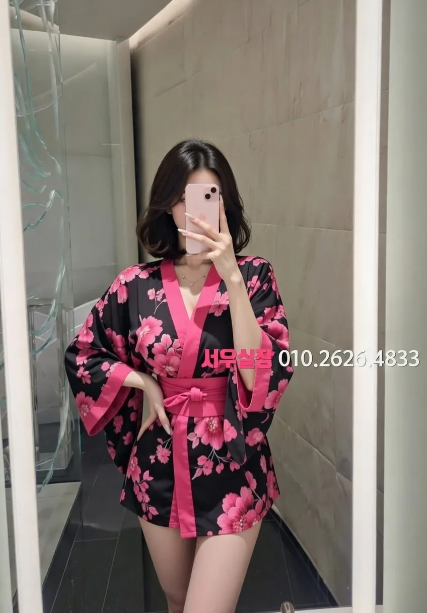 상계동 레깅스룸 프리미엄 라인업 38번 프로필