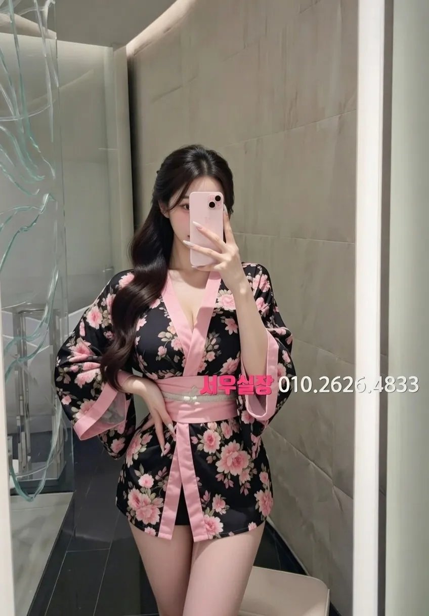 상계동 베트남노래방 프리미엄 라인업 1번 프로필