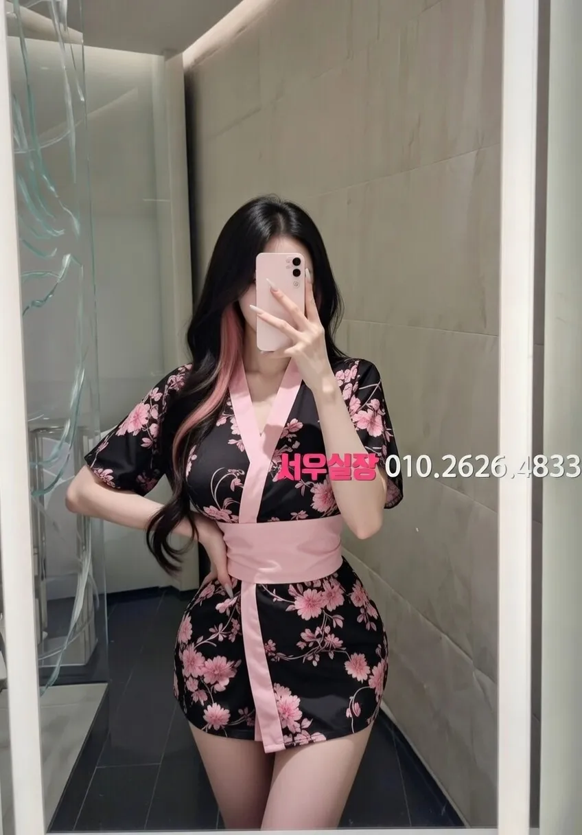 상계동 쩜오 프리미엄 라인업 38번 프로필