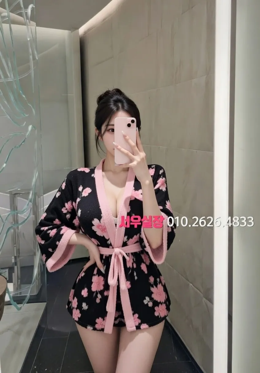 상계동 다국적노래클럽 프리미엄 라인업 3번 프로필