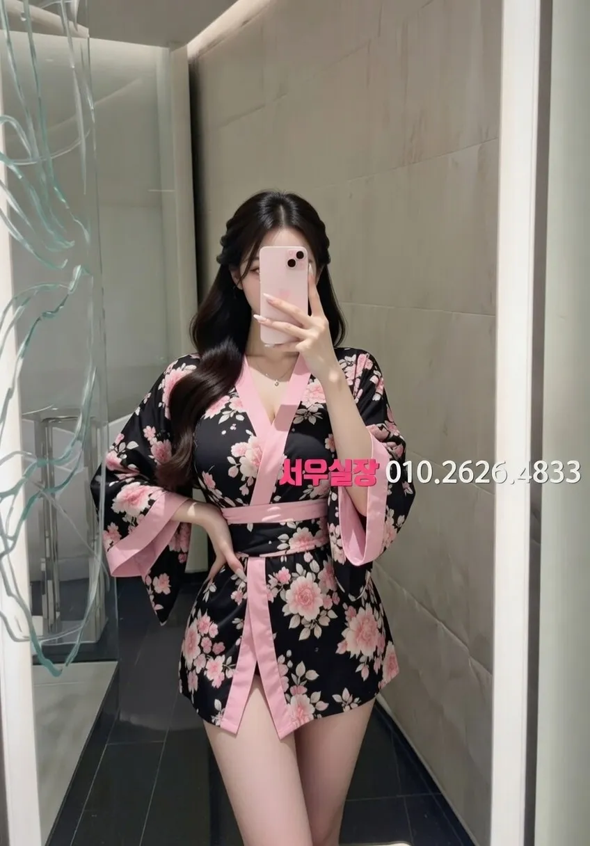 상계동 노래빠 프리미엄 라인업 1번 프로필