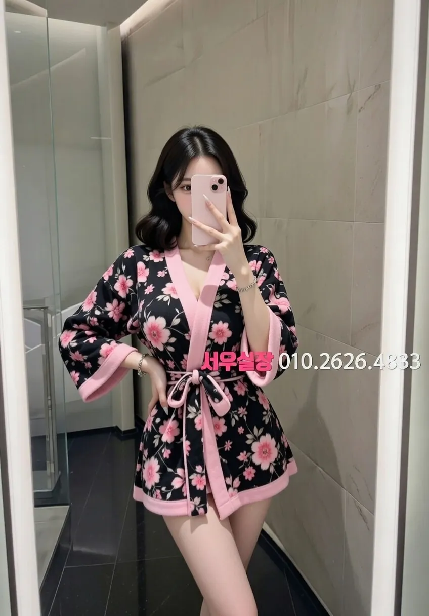 상계동 미러룸 프리미엄 라인업 19번 프로필