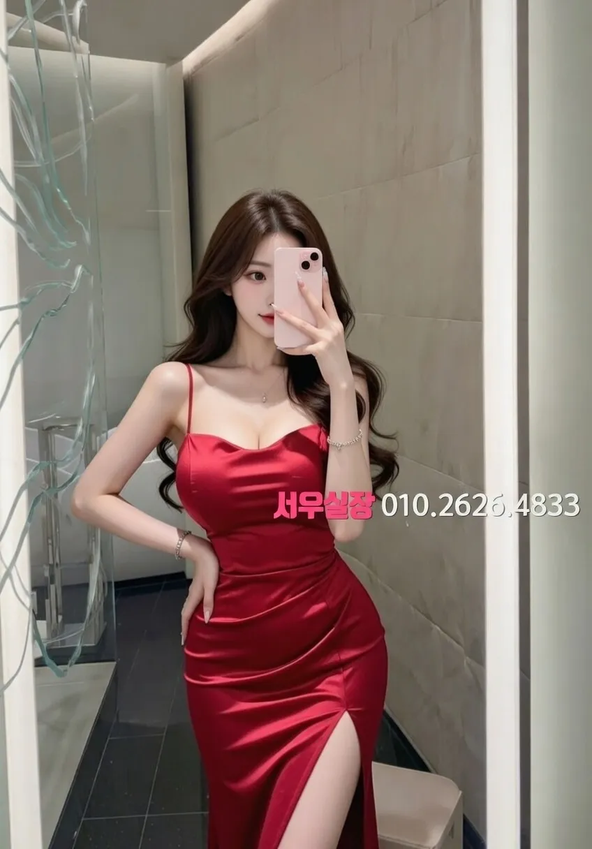 상계동 퍼블릭 프리미엄 라인업 2번 프로필