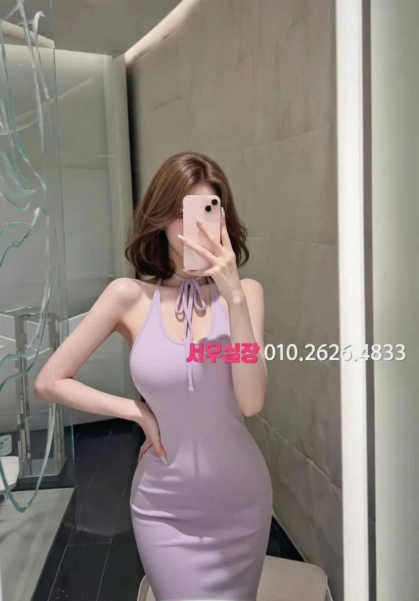 상계동 베트남노래방 프리미엄 라인업 23번 프로필