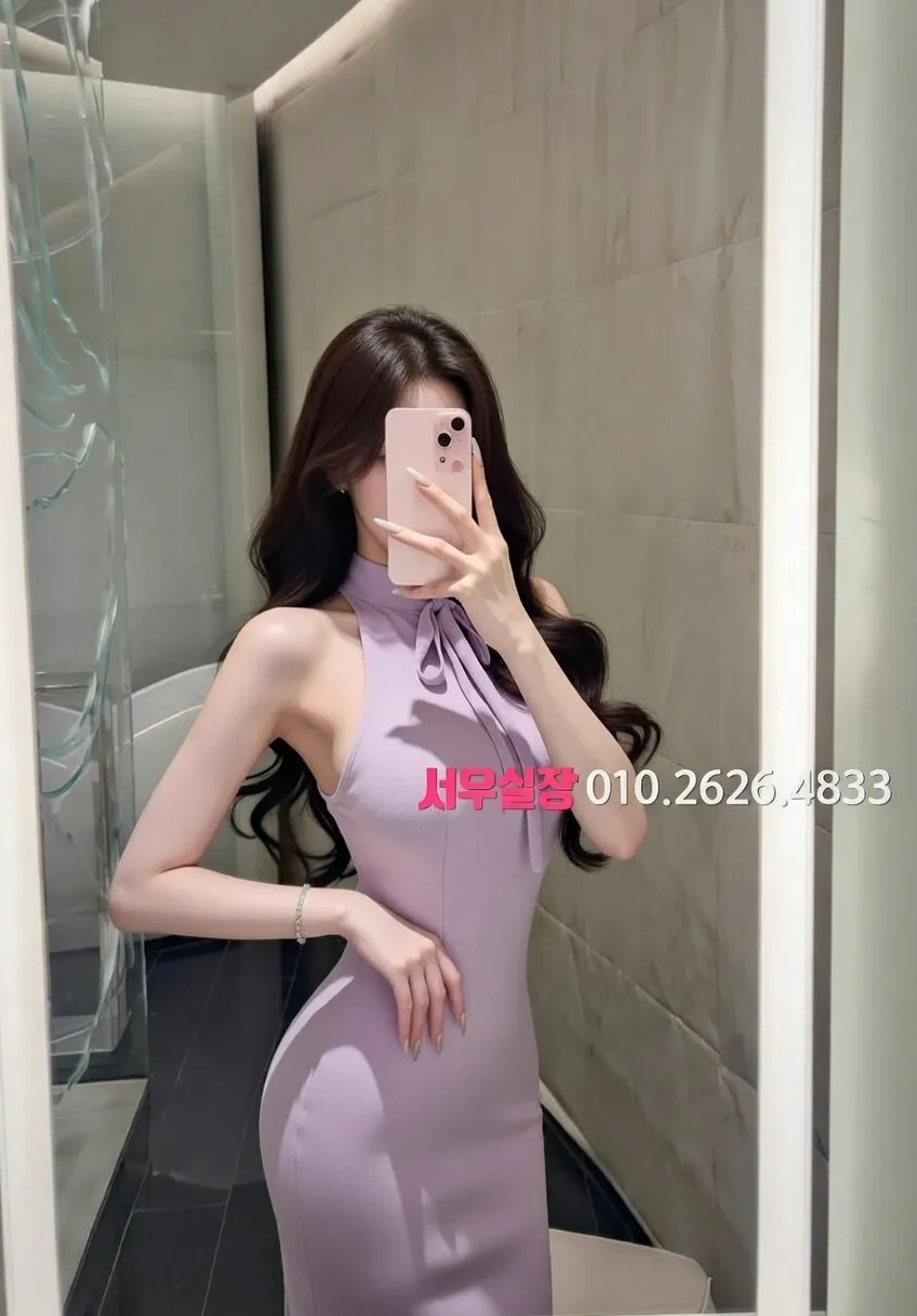 상계동 아빠방 추천 및 검증된 최상급 프리미엄 업소 스크린샷