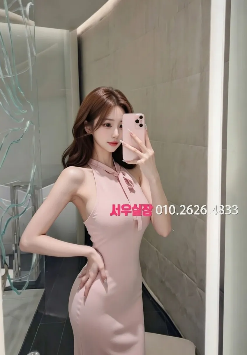 상계동 텐프로 프리미엄 라인업 16번 프로필