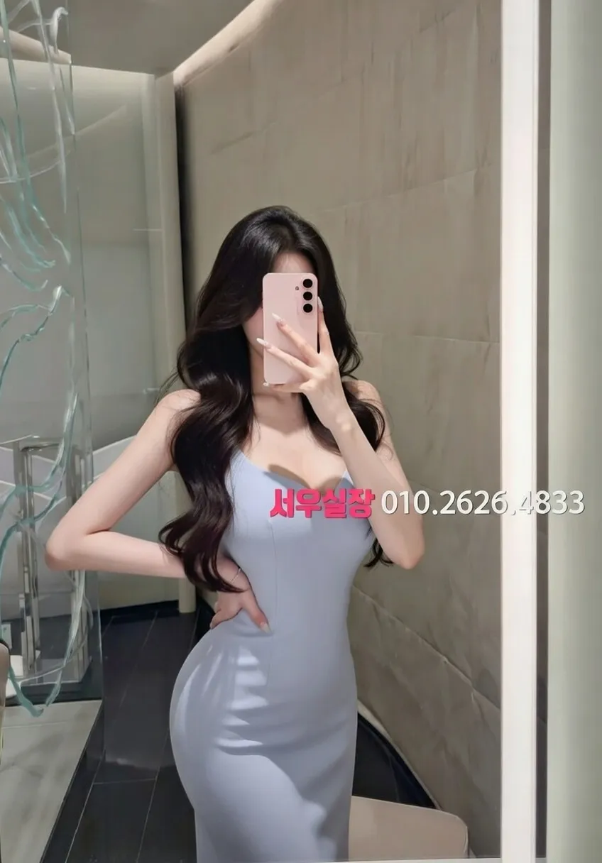 상계동 노래빵 프리미엄 라인업 9번 프로필