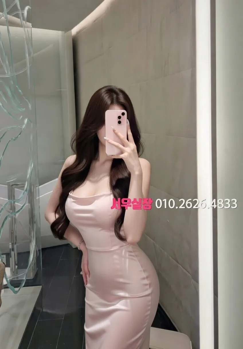 상계동 노래방 프리미엄 라인업 5번 프로필