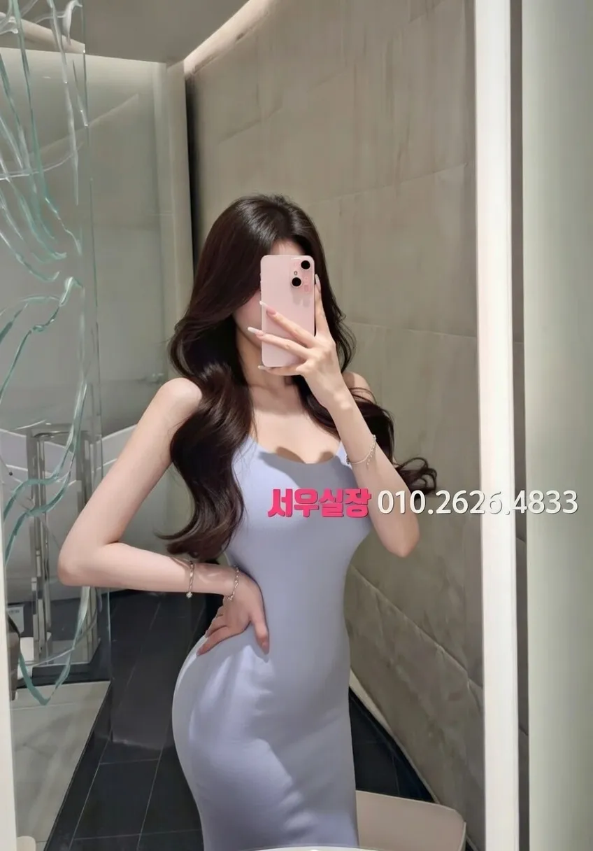 상계동 풀살롱 추천 및 검증된 최상급 프리미엄 업소 스크린샷