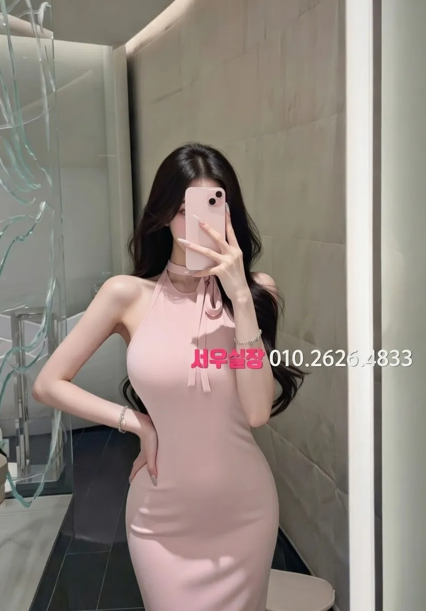 상계동 기모노룸 프리미엄 라인업 5번 프로필