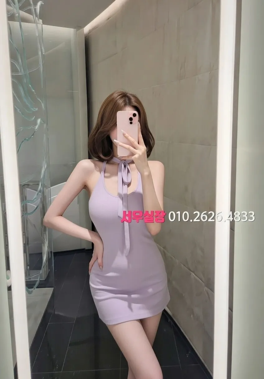 상계동 스탠드바 프리미엄 라인업 9번 프로필