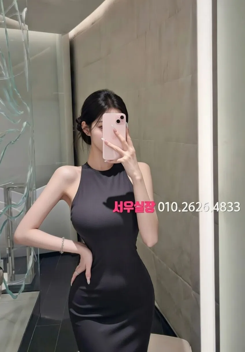 상계동 정빠 프리미엄 라인업 8번 프로필