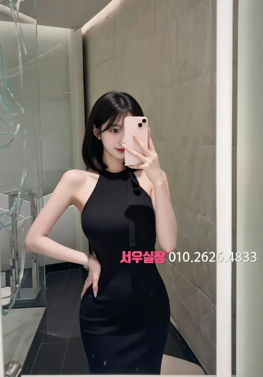 상계동 노래방 프리미엄 라인업 9번 프로필