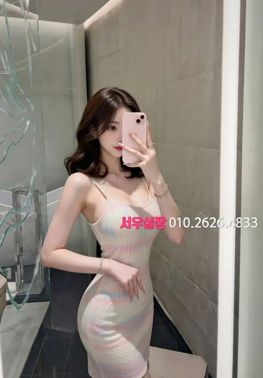 상계동 다국적노래클럽 프리미엄 라인업 30번 프로필