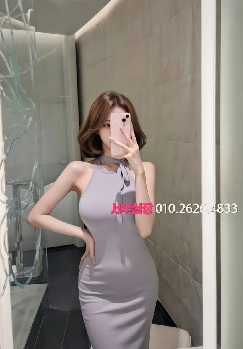 상계동 미러룸 프리미엄 라인업 20번 프로필