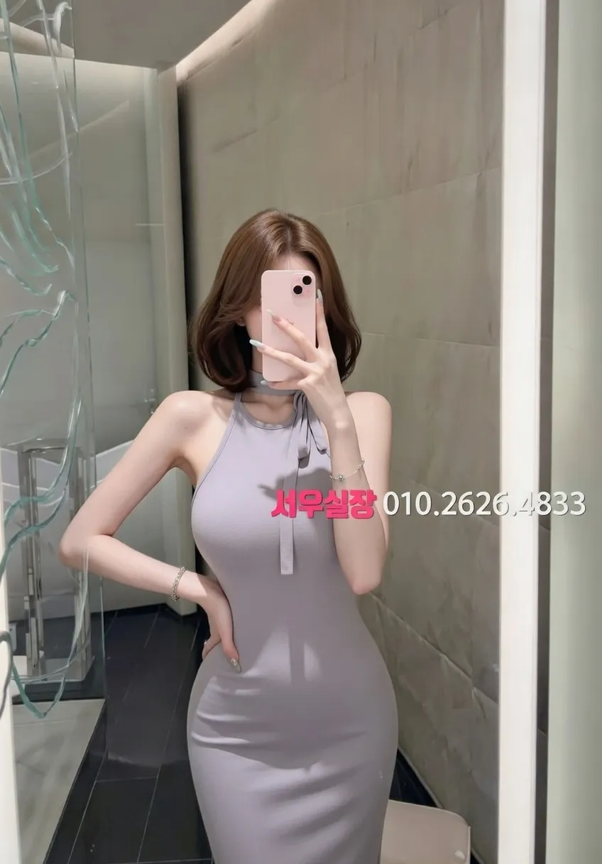 상계동 레깅스룸 프리미엄 라인업 11번 프로필