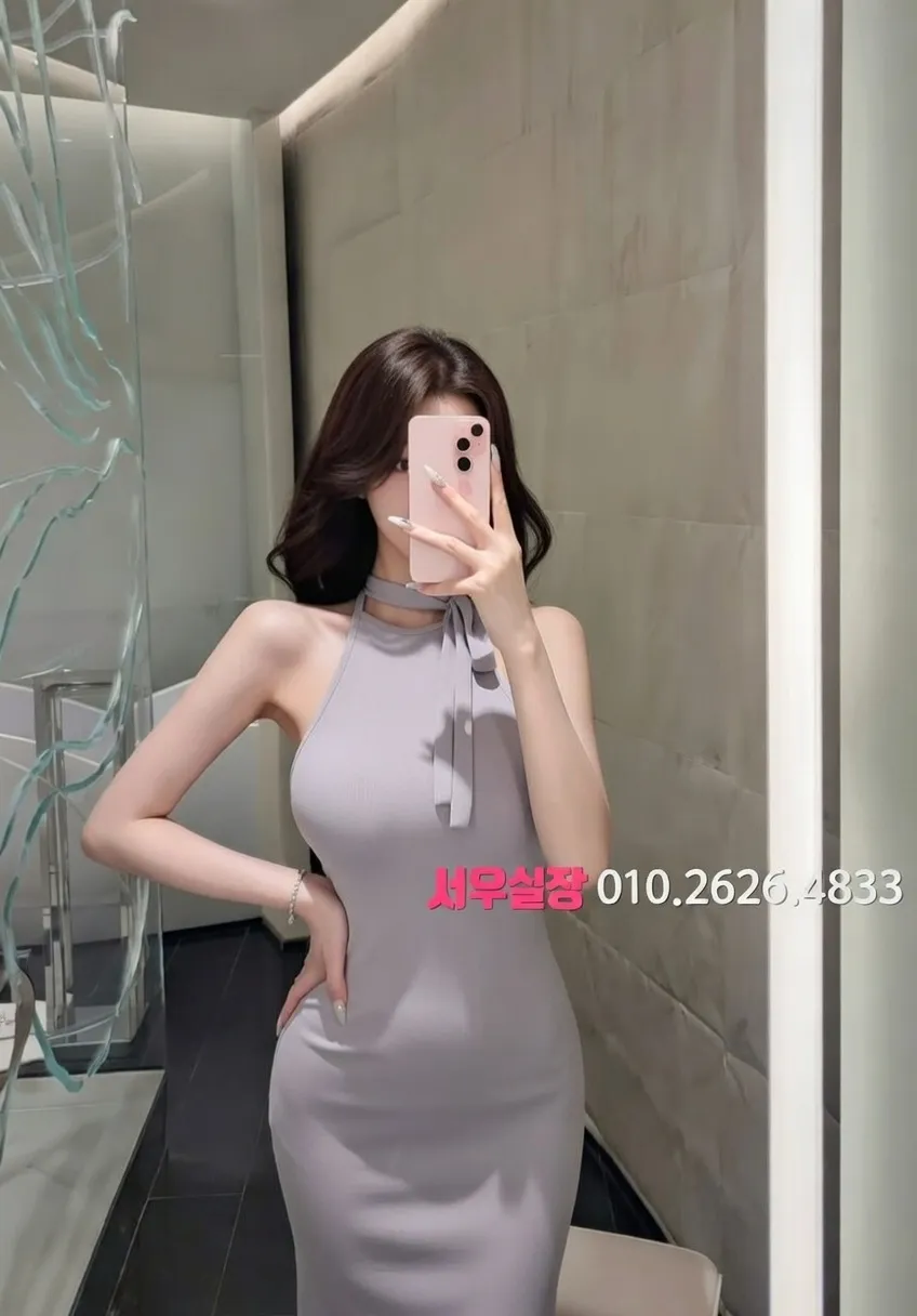 상계동 노래방 프리미엄 라인업 37번 프로필