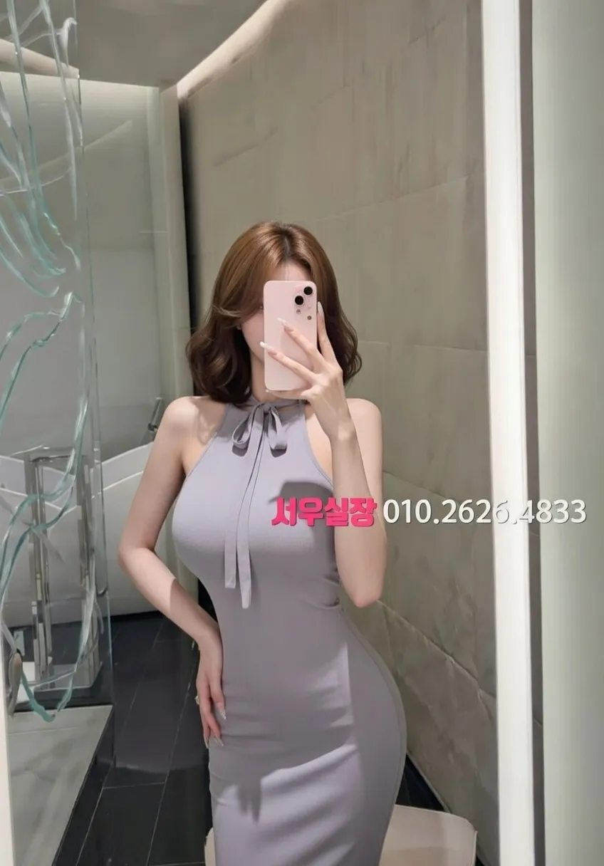 상계동 정빠 추천 및 검증된 최상급 프리미엄 업소 스크린샷