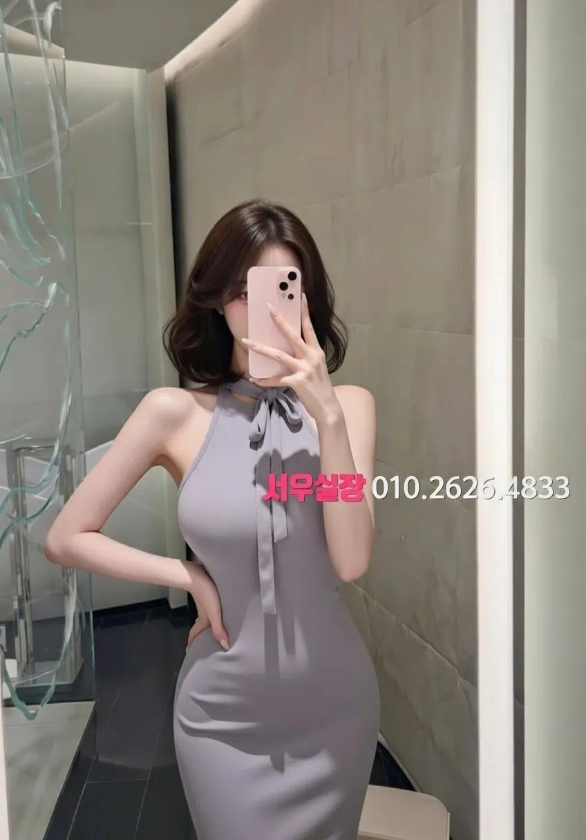 상계동 레깅스룸 프리미엄 라인업 24번 프로필