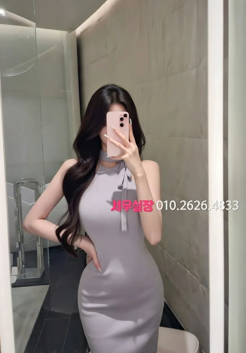 상계동 정빠 프리미엄 라인업 36번 프로필