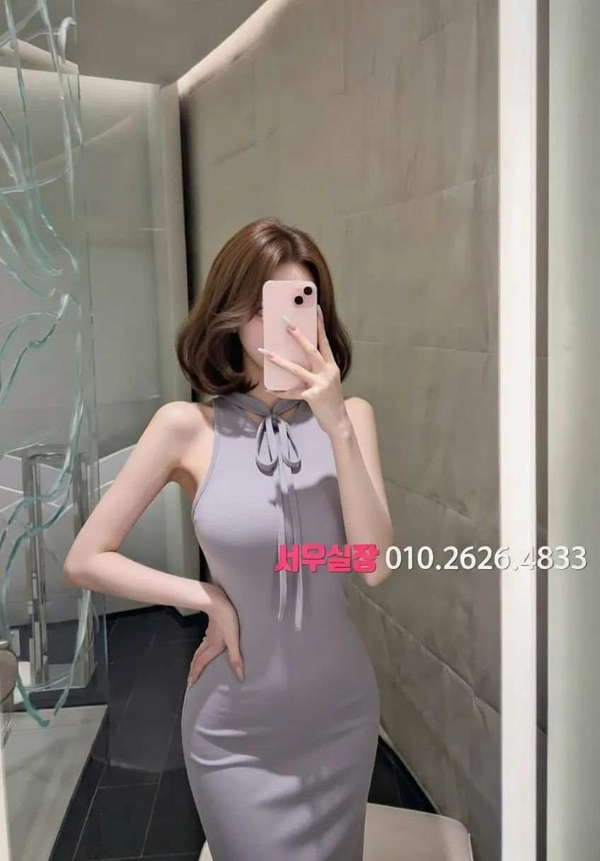 상계동 다국적노래방 프리미엄 라인업 33번 프로필