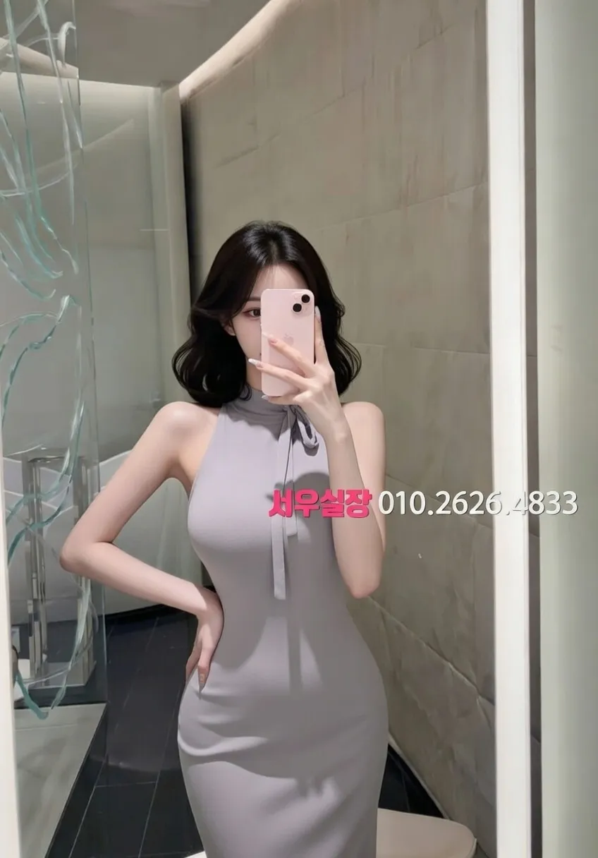 상계동 다국적노래방 프리미엄 라인업 40번 프로필