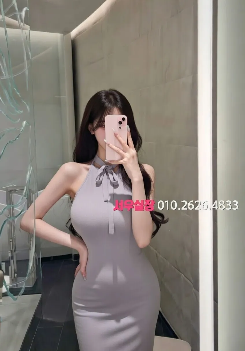 상계동 정빠 프리미엄 라인업 14번 프로필