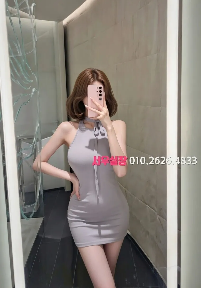 상계동 레깅스룸 프리미엄 라인업 5번 프로필