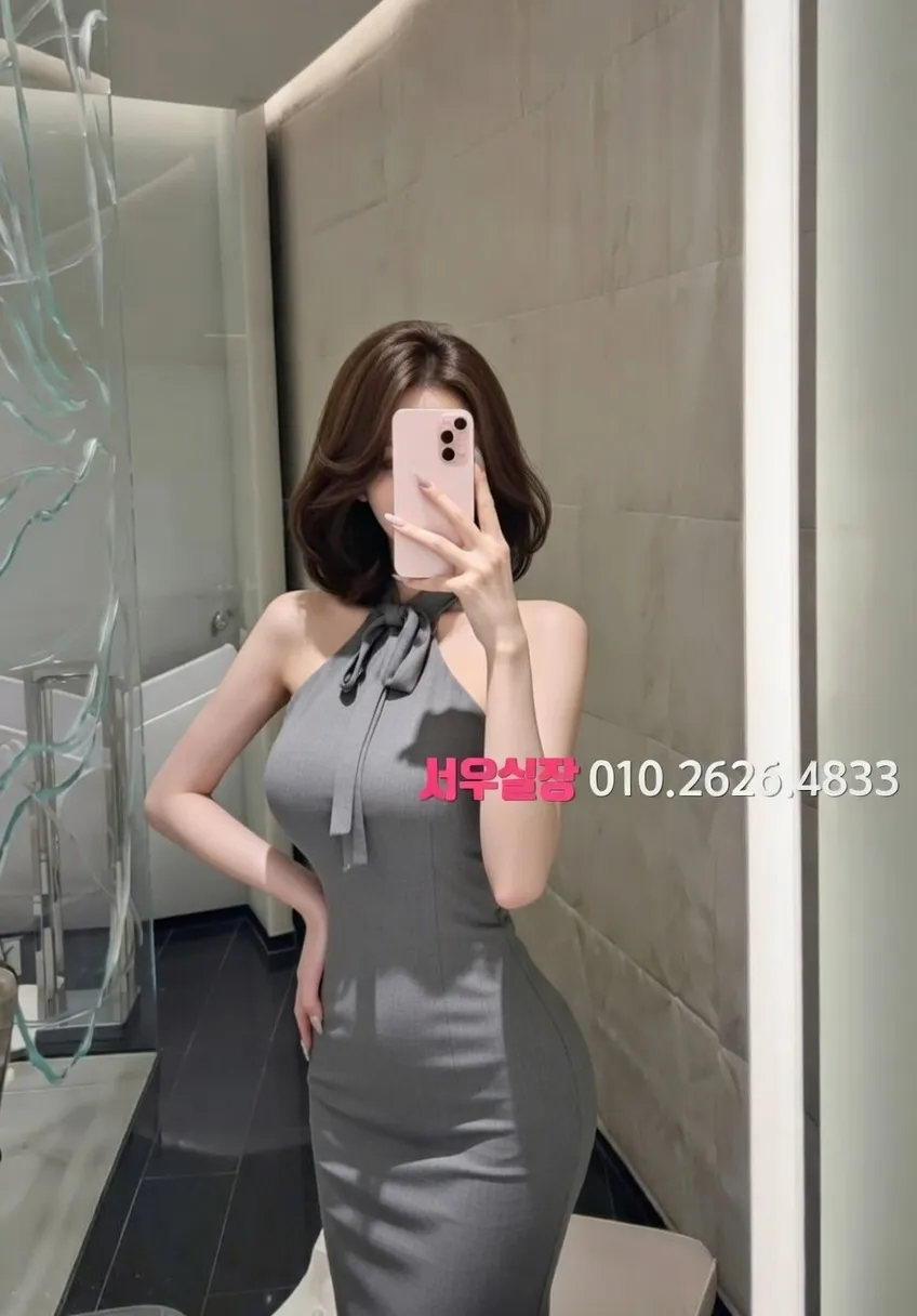 상계동 텐프로 프리미엄 라인업 7번 프로필