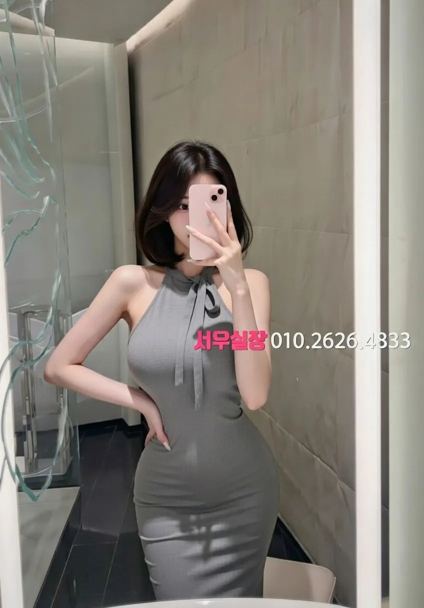 상계동 풀살롱 프리미엄 라인업 35번 프로필