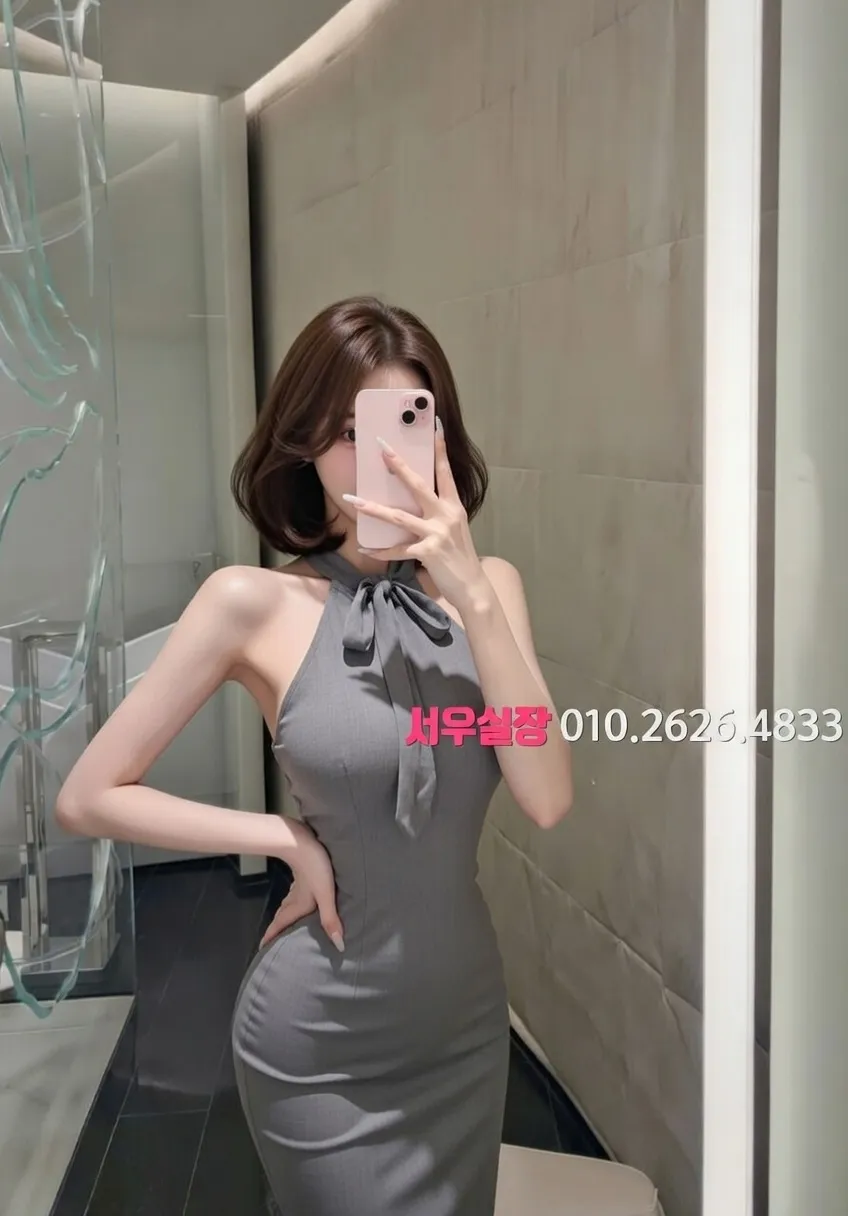 상계동 노래방 프리미엄 라인업 11번 프로필