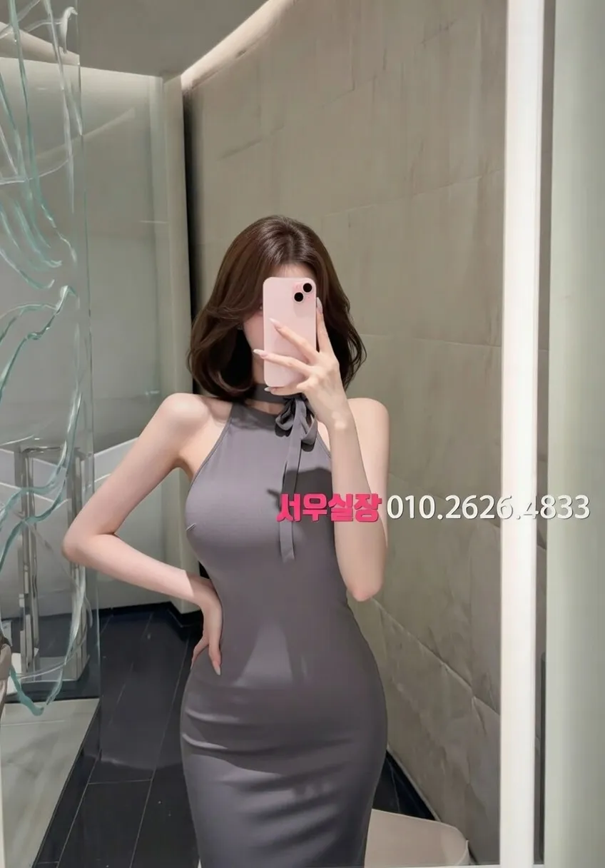 상계동 일프로 추천 및 검증된 최상급 프리미엄 업소 스크린샷