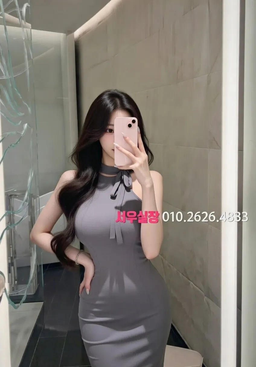 상계동 미러룸 프리미엄 라인업 38번 프로필