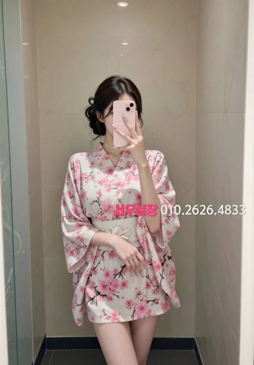 상계동 정빠 프리미엄 라인업 19번 프로필