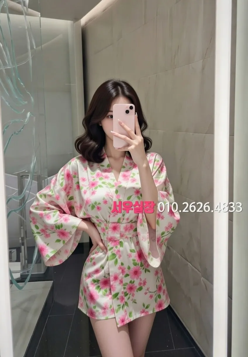 상계동 보도노래방 프리미엄 라인업 20번 프로필