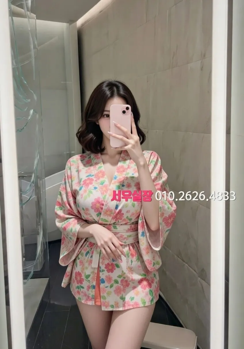 상계동 풀싸롱 프리미엄 라인업 8번 프로필