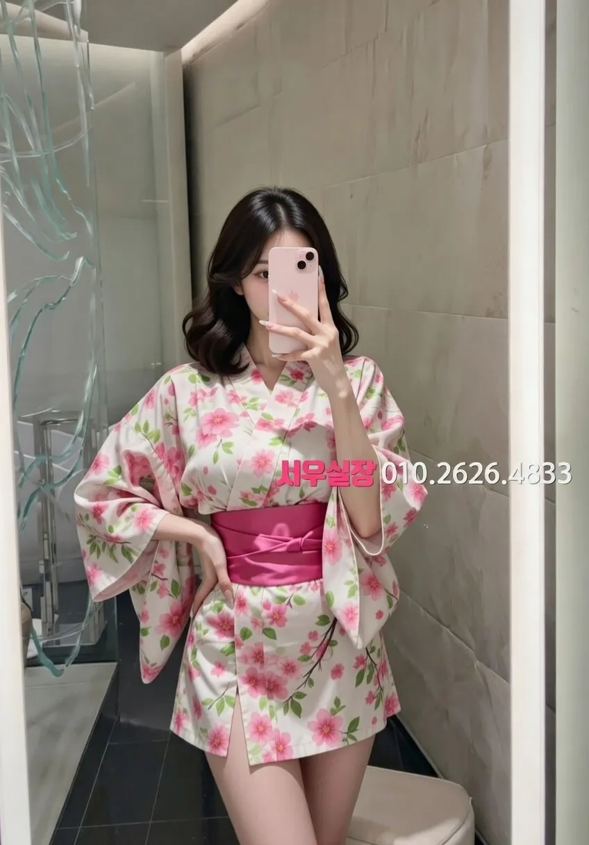 상계동 하이쩜오 프리미엄 라인업 27번 프로필