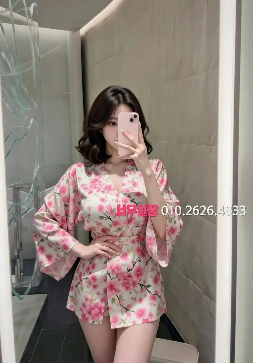 상계동 노래방 프리미엄 라인업 11번 프로필