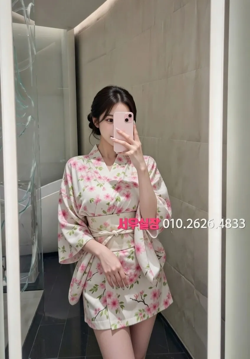 상계동 하이쩜오 프리미엄 라인업 22번 프로필