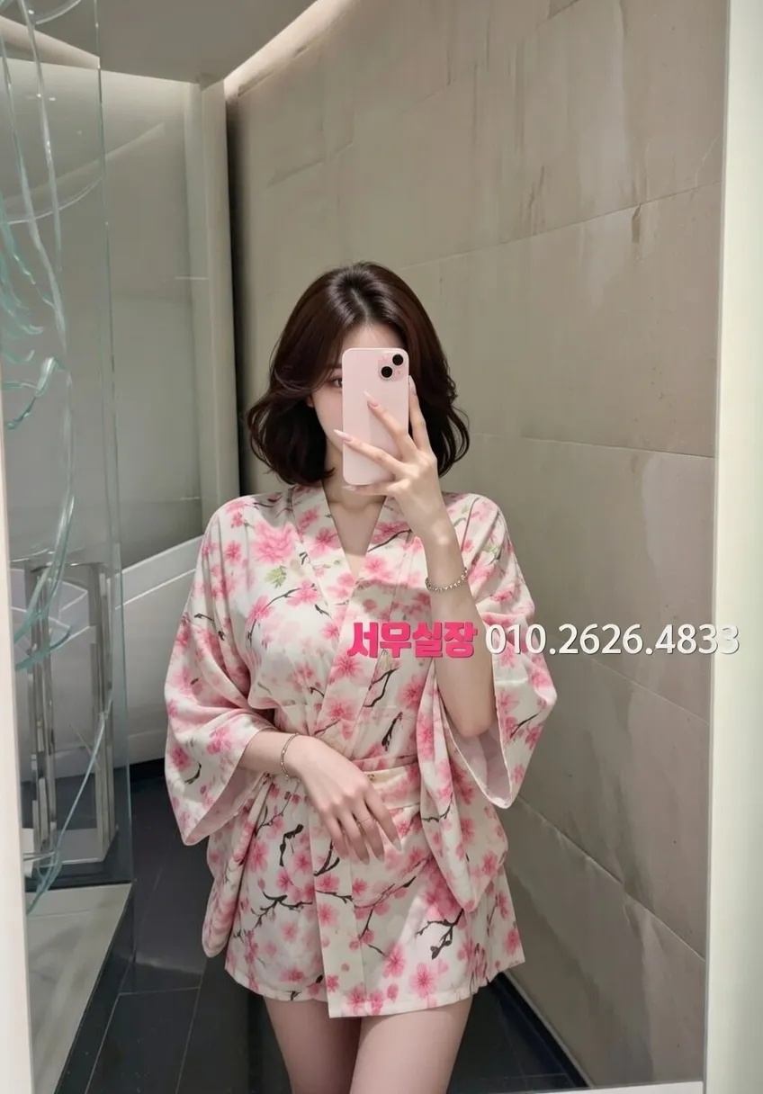 상계동 미러룸 프리미엄 라인업 31번 프로필