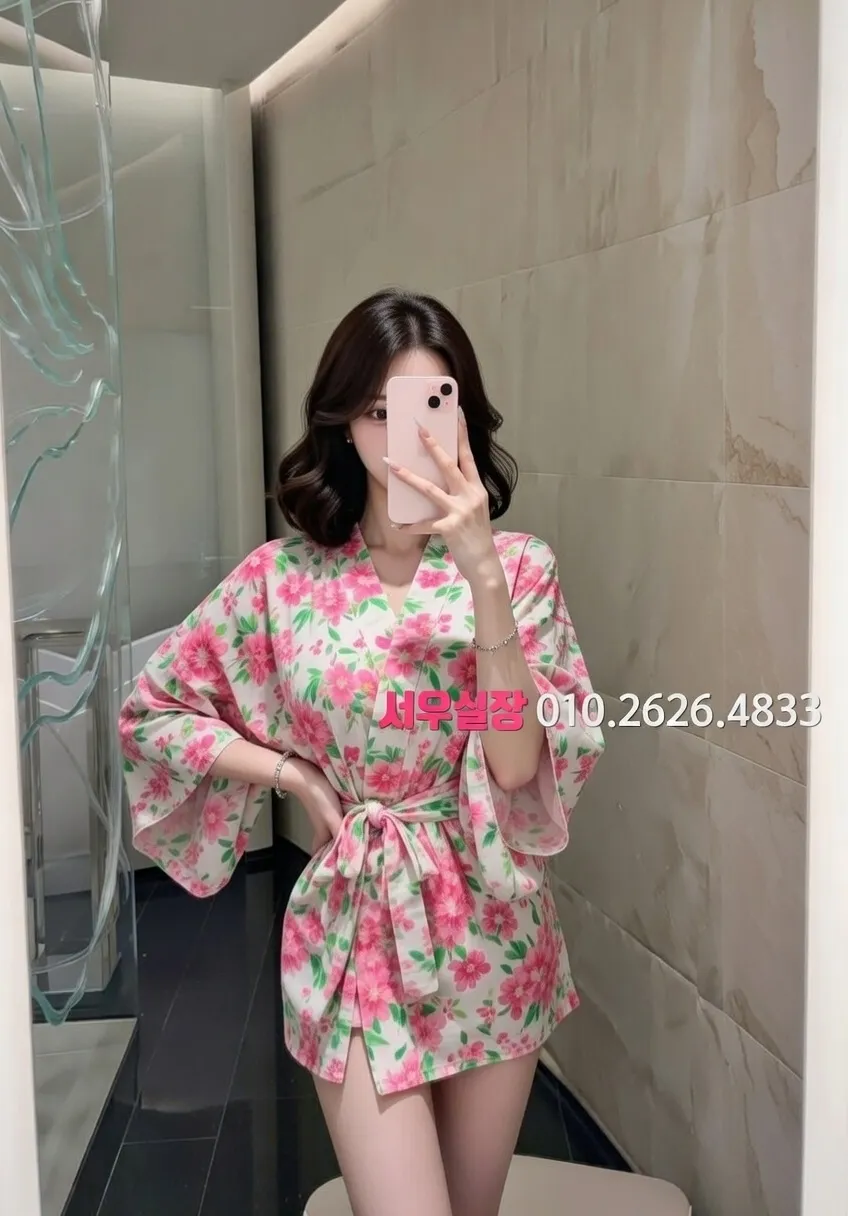 상계동 풀살롱 프리미엄 라인업 20번 프로필