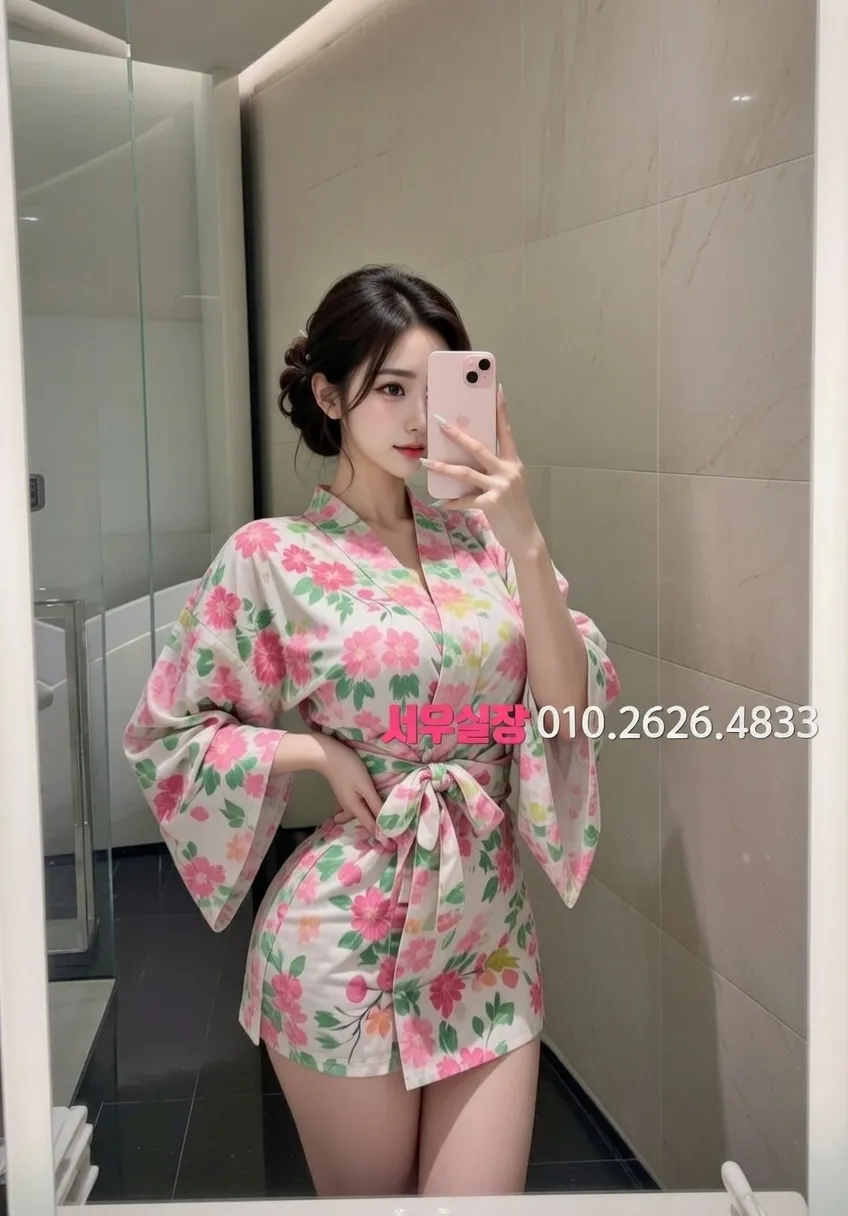 상계동 쩜오 프리미엄 라인업 15번 프로필