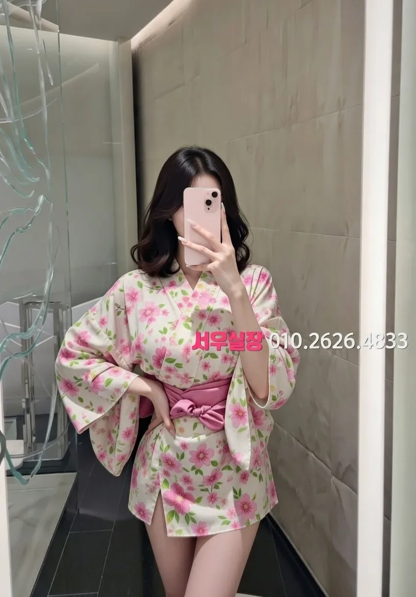 상계동 아빠방 프리미엄 라인업 10번 프로필