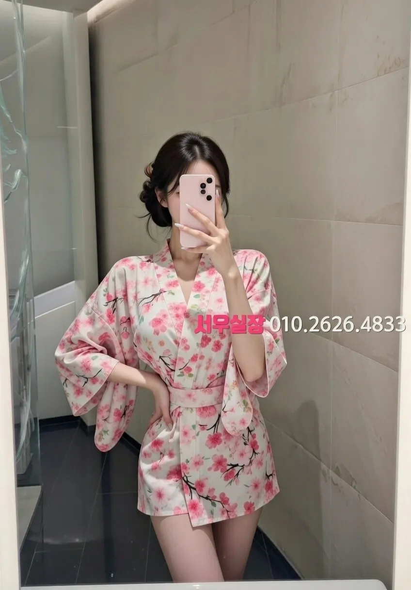 상계동 정빠 프리미엄 라인업 33번 프로필