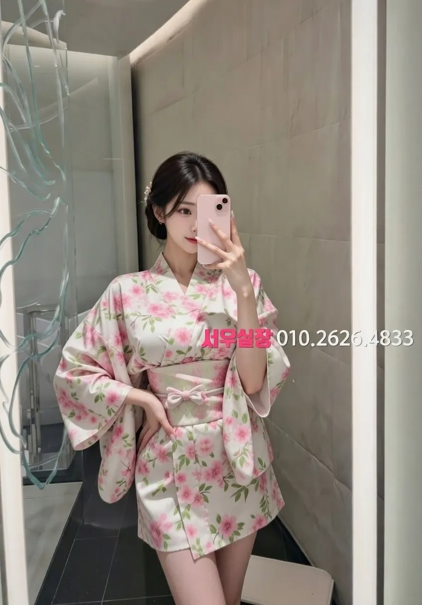 상계동 기모노룸 프리미엄 라인업 3번 프로필