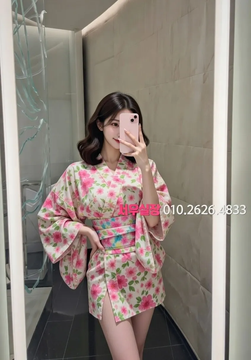 상계동 풀살롱 프리미엄 라인업 8번 프로필