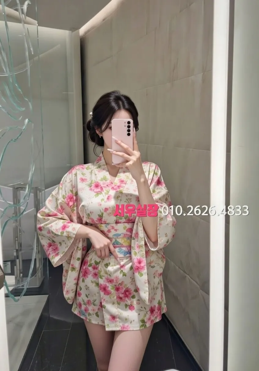 상계동 노래빠 프리미엄 라인업 4번 프로필