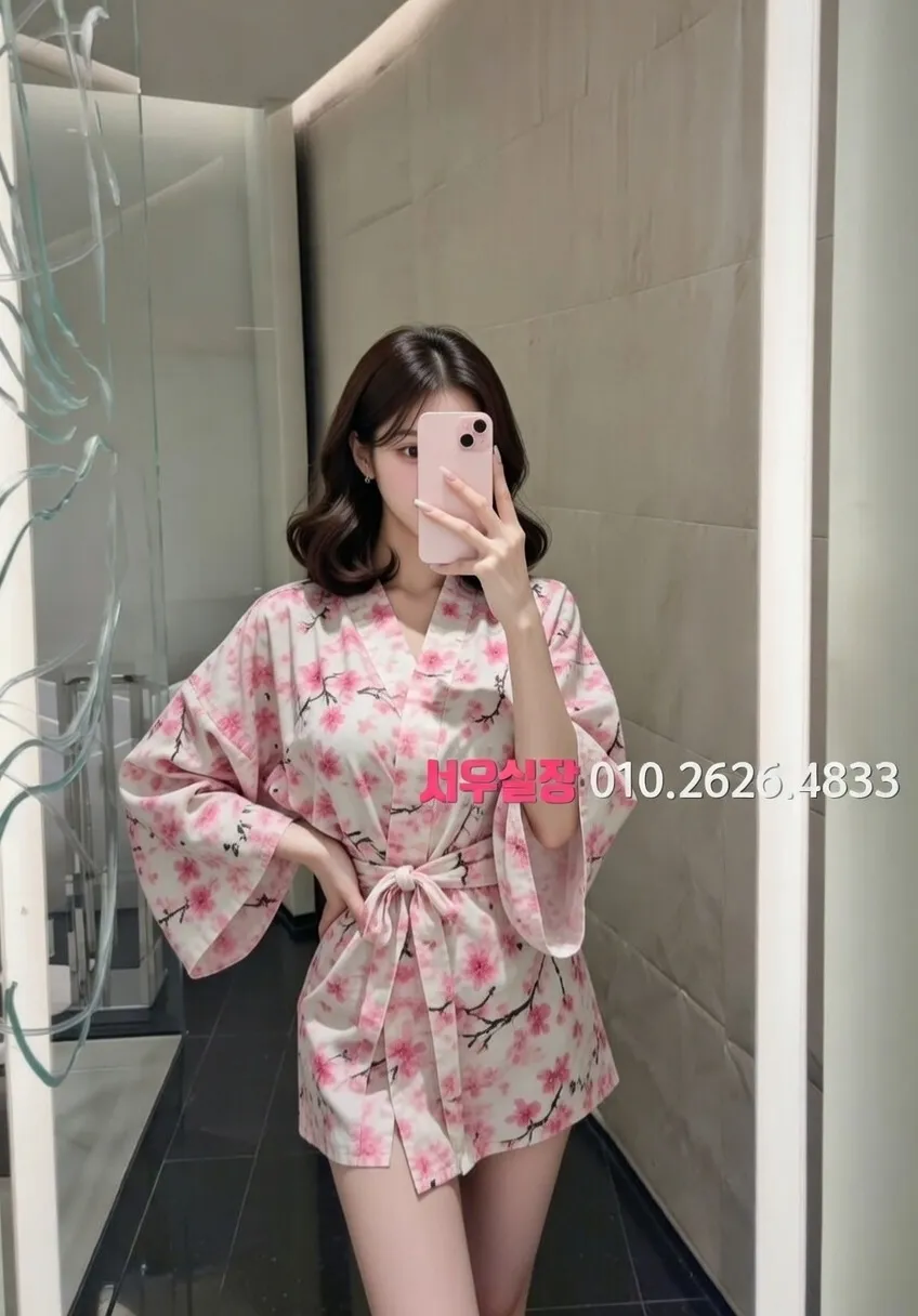 상계동 퍼블릭 프리미엄 라인업 14번 프로필